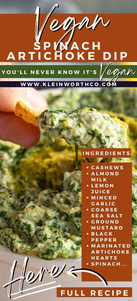 Vegan Spinach Artichoke Dip