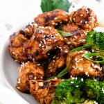 Sesame Chicken Recipe - Air Fryer